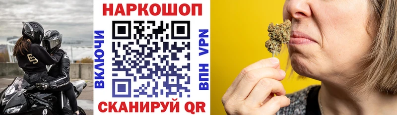Купить наркотики цена Покачи ГАШ  Alpha PVP  Меф  АМФЕТАМИН  COCAIN 