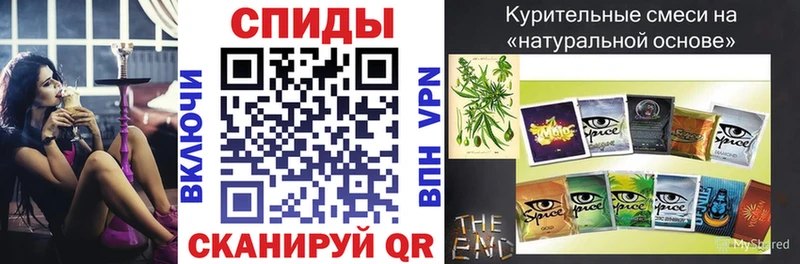 omg   Покачи  Бутират вода 
