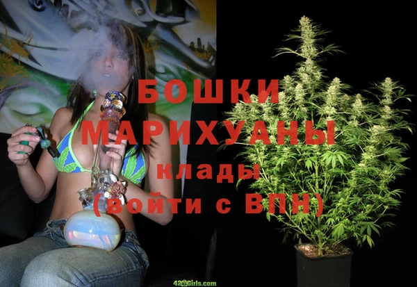марки lsd Абдулино