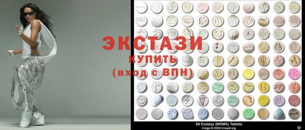 кокаин колумбия Абинск