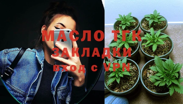 марки lsd Абдулино