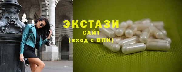 кокаин колумбия Абинск