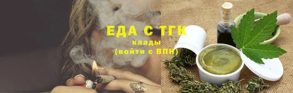 кокаин колумбия Абинск