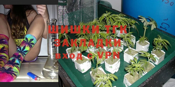 кокаин колумбия Абинск