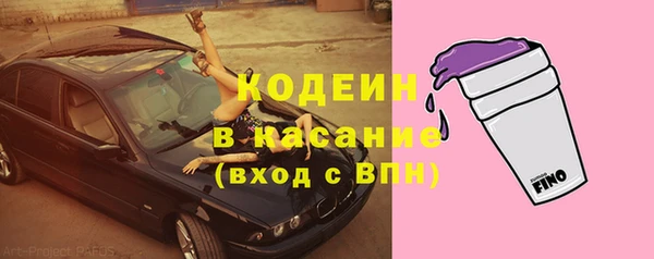 марки lsd Абдулино