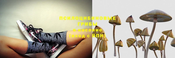 марки lsd Абдулино
