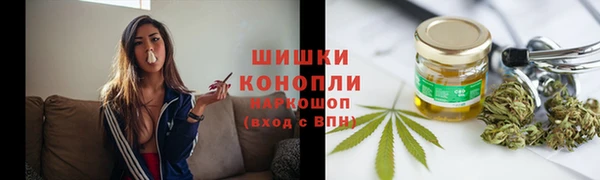 марки lsd Абдулино
