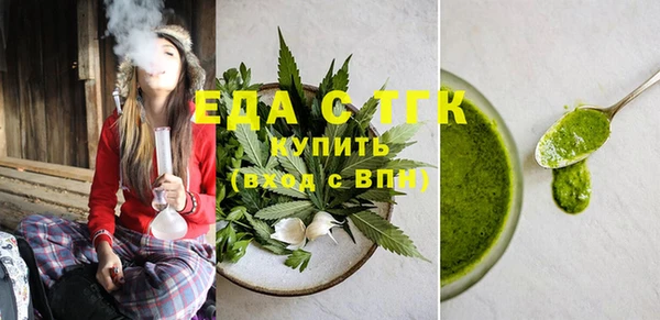 марки lsd Абдулино