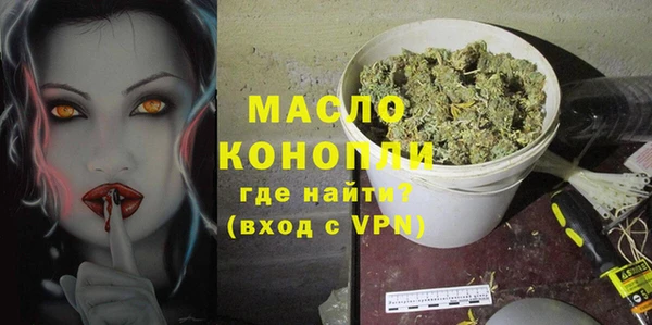 марки lsd Абдулино