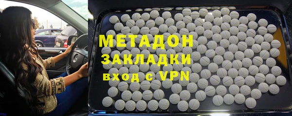 кокаин колумбия Абинск