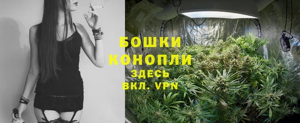 марки lsd Абдулино