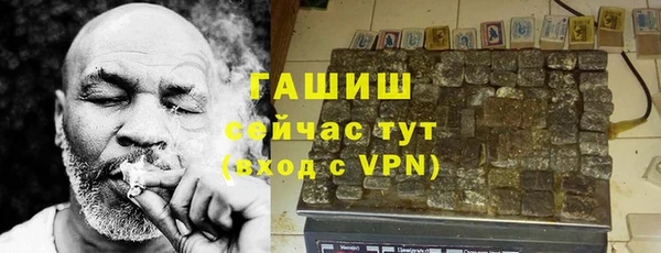 кокаин колумбия Абинск