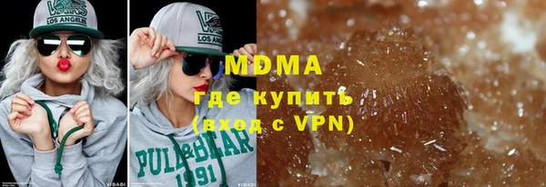 кокаин колумбия Абинск