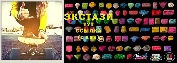 кокаин колумбия Абинск