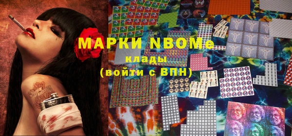 MESCALINE Медвежьегорск