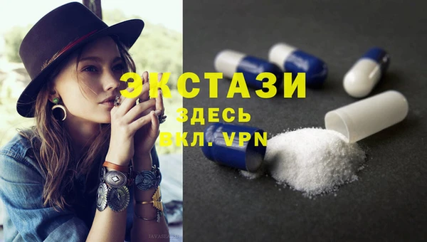 кокаин колумбия Абинск