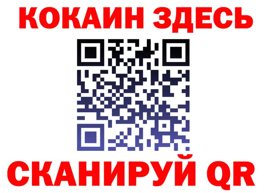 ТГК Wax ТОР это KRAKEN Покачи