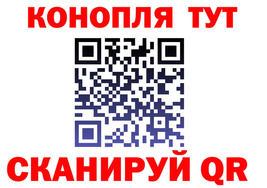 АМФ Розовый ССЫЛКА площадка МЕГА Покачи