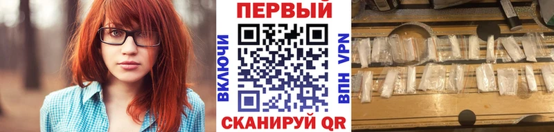 Первитин витя Покачи