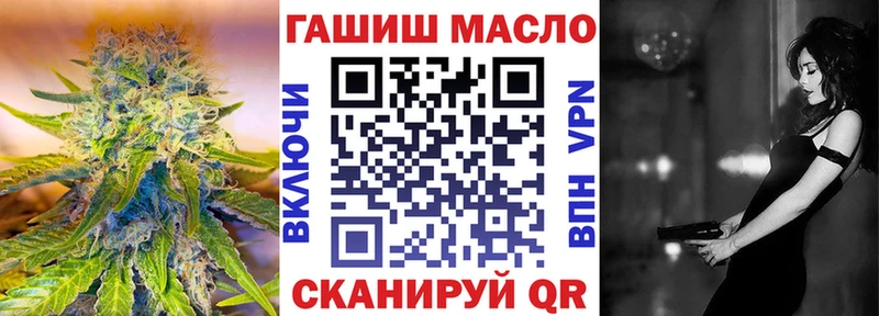 Дистиллят ТГК жижа что такое Покачи